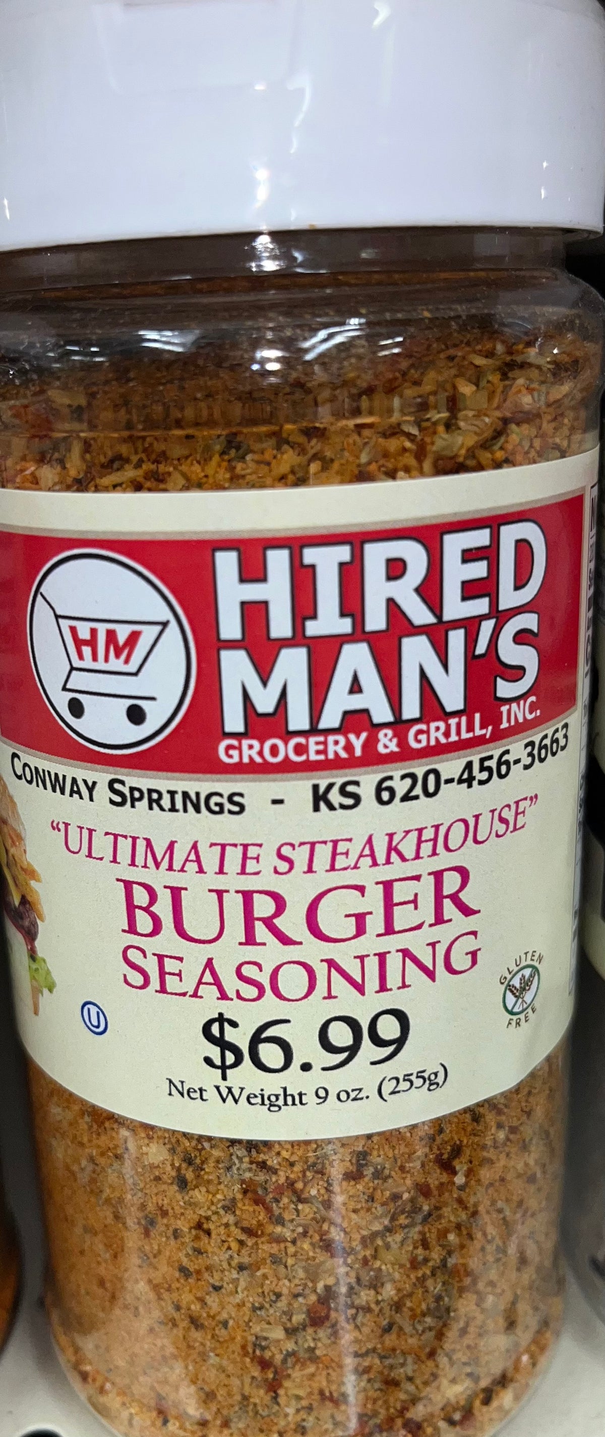 HM ULTIMATE BURGER